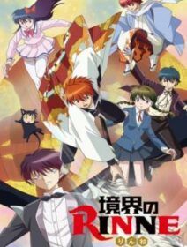 Kyoukai No Rinne