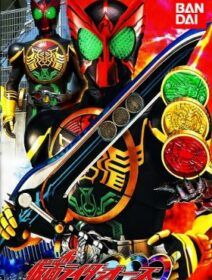 Kamen Rider OOO