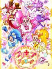 Kirakira☆Precure A La Mode