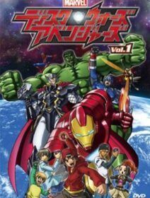 Marvel Disk Wars: The Avengers