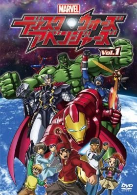 Marvel Disk Wars: The Avengers