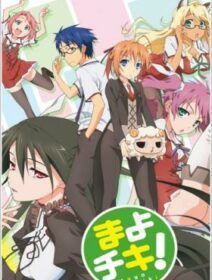 Mayo Chiki