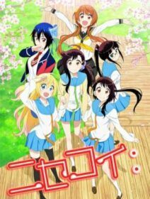 Nisekoi 2