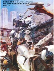 Mobile Police Patlabor