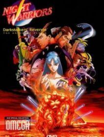 Night Warriors: Darkstalkers' Revenge