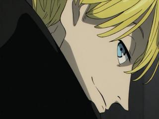 ACCA: 13-ku Kansatsu-ka - Episodio 1 - Jean do (Me dê Um Cigarro)