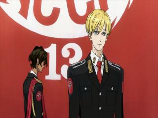 ACCA: 13-ku Kansatsu-ka - Episodio 12 - O Paradeiro do Pássaro