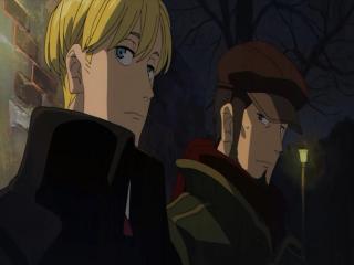 ACCA: 13-ku Kansatsu-ka - Episodio 4 - O Isolamento de Um País Fechado