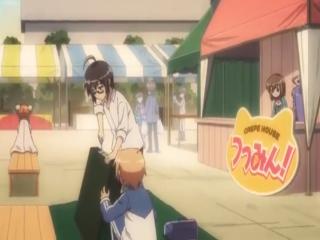 Acchi Kocchi - Episodio 9 - episódio 9