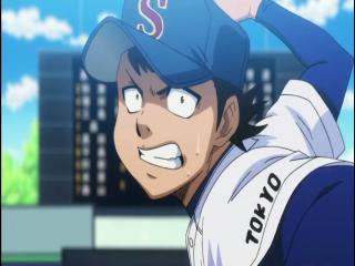 Ace Of Diamond 2 - Episodio 44 - A Melhor Bola Rápida