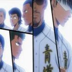 Ace Of Diamond 2