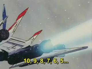 Akai Koudan Zillion - Episodio 6 - Take Off, Tricharger