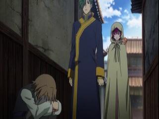 Akatsuki no Yona - Episodio 20 - Cadeia de Coragem