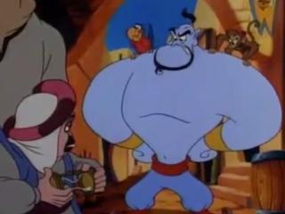 Aladdin - Episodio 21 - Episódio 21