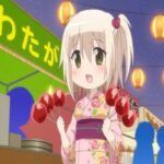 Alice Or Alice: Siscon Niisan To Futago No Imouto