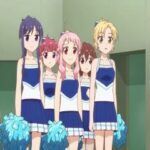 Anima Yell!