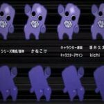 Ao Oni The Animation