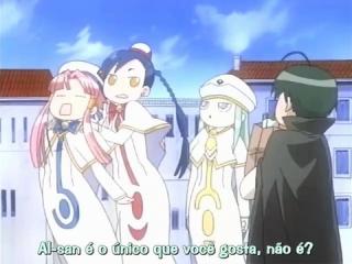 Aria The Natural - Episodio 3 - episódio 3