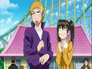 Beelzebub - Episodio 39 - O irmão mais velho era um bebe chorão