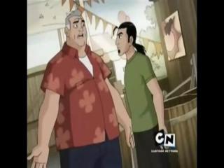 Ben 10 - Episodio 42 - Não Beba da Água