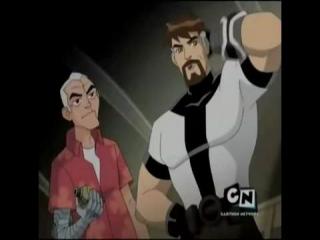 Ben 10 - Episodio 46 - Ken 10