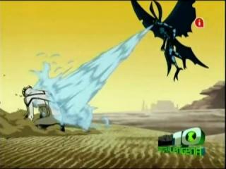 Ben 10 Força Alienígena - Episodio 15 - Compania Solitária