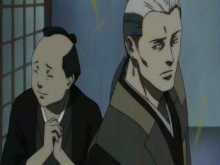 Blade of the Immortal - Episodio 4 - gênio