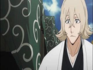 Bleach - Episodio 207 - O Novo Capitão da 12ª Divisão, Kisuke Urahara