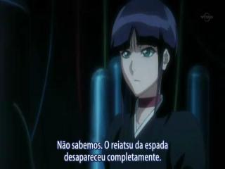 Bleach - Episodio 256 - A Raiva de Byakuya! O Colapso da Família Kuchiki.