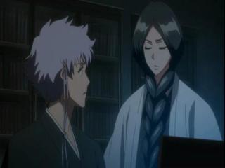 Bleach - Episodio 323 - Proteja Ichigo! A Determinação de Nozomi.