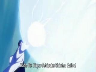 Bleach - Episodio 338 - Os Sentimentos de Kon, os Sentimentos de Nozomi