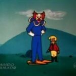 Bozo: Série Animada Dublado