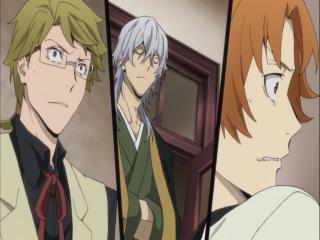 Bungou Stray Dogs - Episodio 9 - A Beleza é Quieta Como Uma Estátua