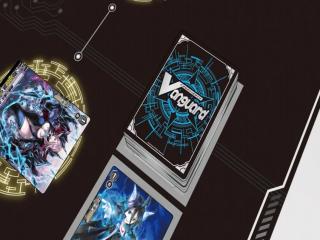 Cardfight!! Vanguard (2018) - Episodio 23 - Image 23 - Um Pequeno Farol