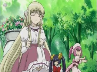 Chobits - Episodio 21 - Chii Responde