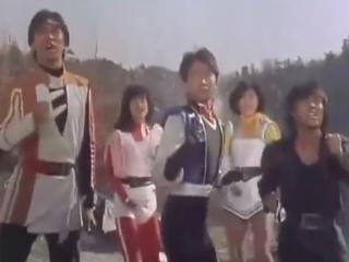 Comando Estelar Flashman - Episodio 3 - Episódio 3