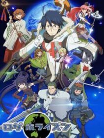 Log Horizon 2nd Season