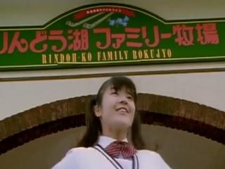 Denji Sentai Megaranger - Episodio 17 - Muito legal! A Miku Super Sexy