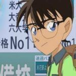 Detective Conan