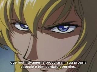 Devilman Lady - Episodio 6 - Cat