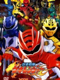 Juuken Sentai Gekiranger