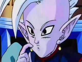 Dragon Ball Z - Episodio 230 - Espere, Babidi.