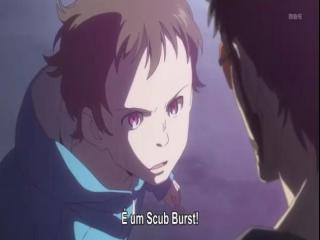 Eureka Seven: AO - Episodio 1 - Episódio 1