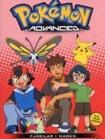 Pokémon: Geração Avançada Dublado