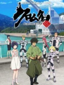 Kuromukuro Dublado