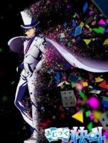 Magic Kaito 1412