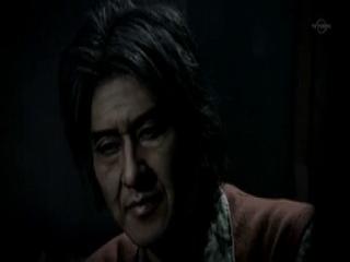 GARO Makai Senki - Episodio 9 - Maquiagem