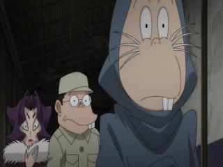 Gegege no Kitarou - Episodio 45