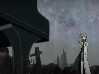 Gilgamesh - Episodio 17 - Episódio 17