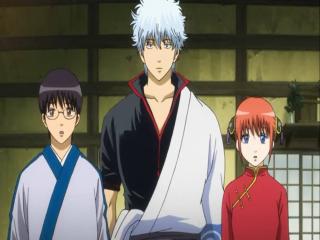 Gintama - Episodio 299 - Molde a Espada e o Rei Demônio Estão Quentes